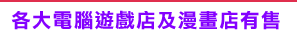 �Ӥ�C��