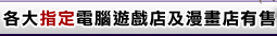 �U�j�q���C�����κ��e������